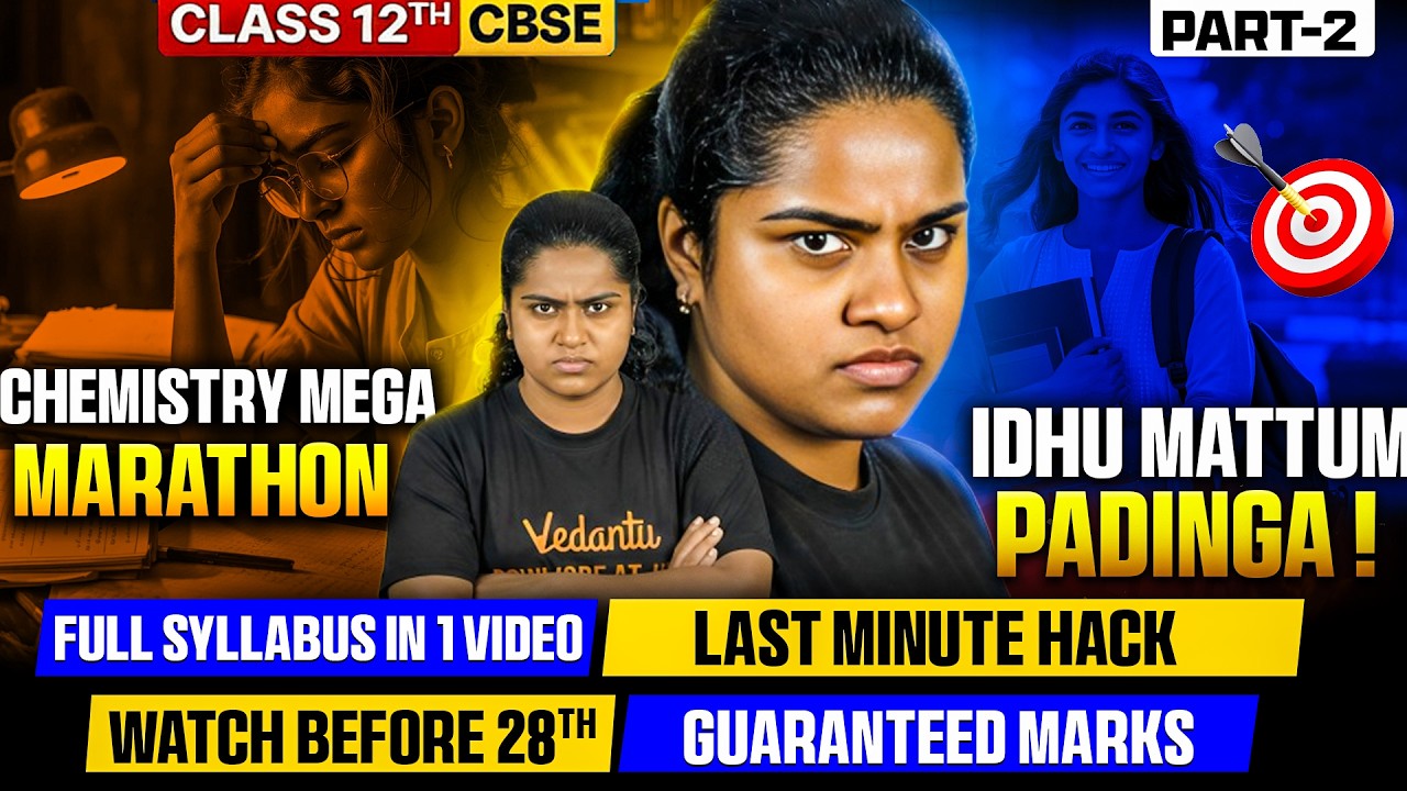 CBSE Class 12th Chemistry | Mega Marathon | Last Minute Hack for 70/70 | by Premila Mam 🚀