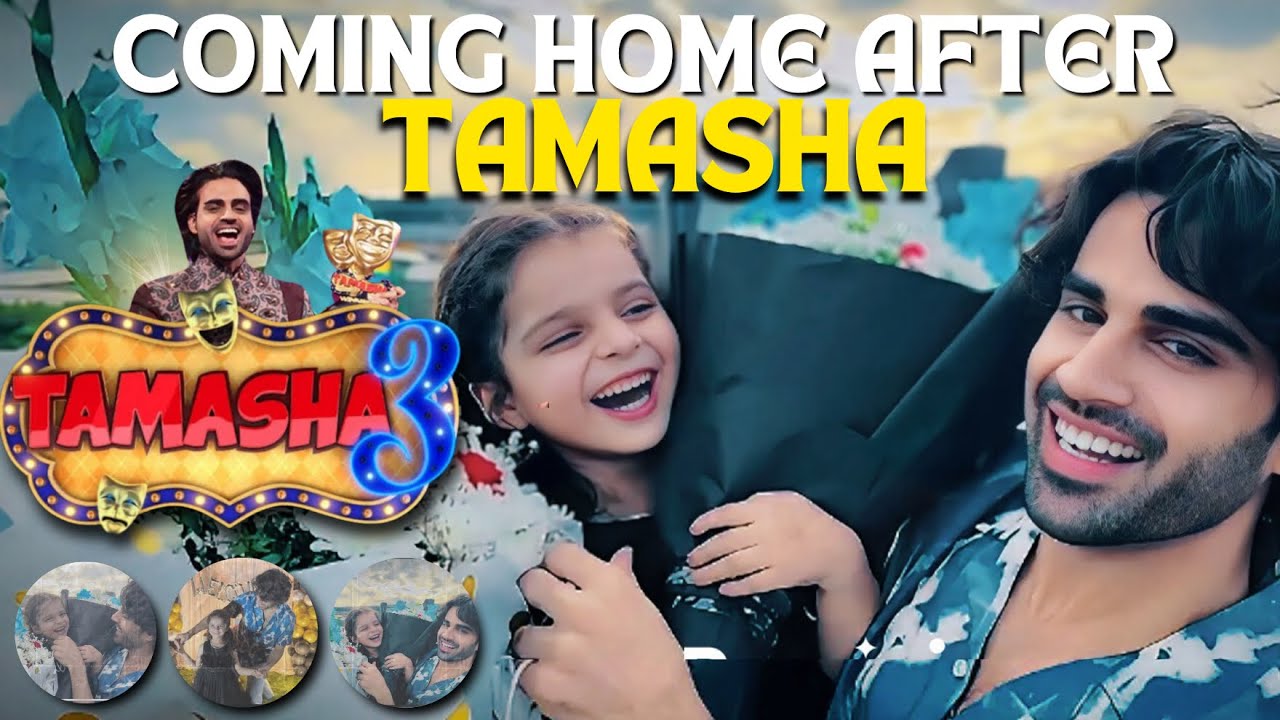 Coming home after tamasha show | Malik Aqeel back to home after 85 days