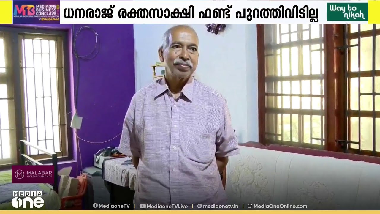 'കണക്ക് ഇപ്പോൾ പുറത്തുവിടാൻ മനസില്ല'; കുഞ്ഞികൃഷ്ണൻ്റെ വെല്ലുവിളി തള്ളി സിപിഎം