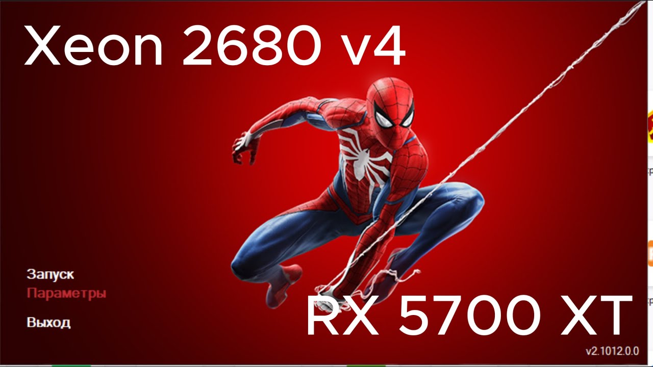 Xeon 2680 v4 тест . Прохождение Spider-Man Remastered часть 4.