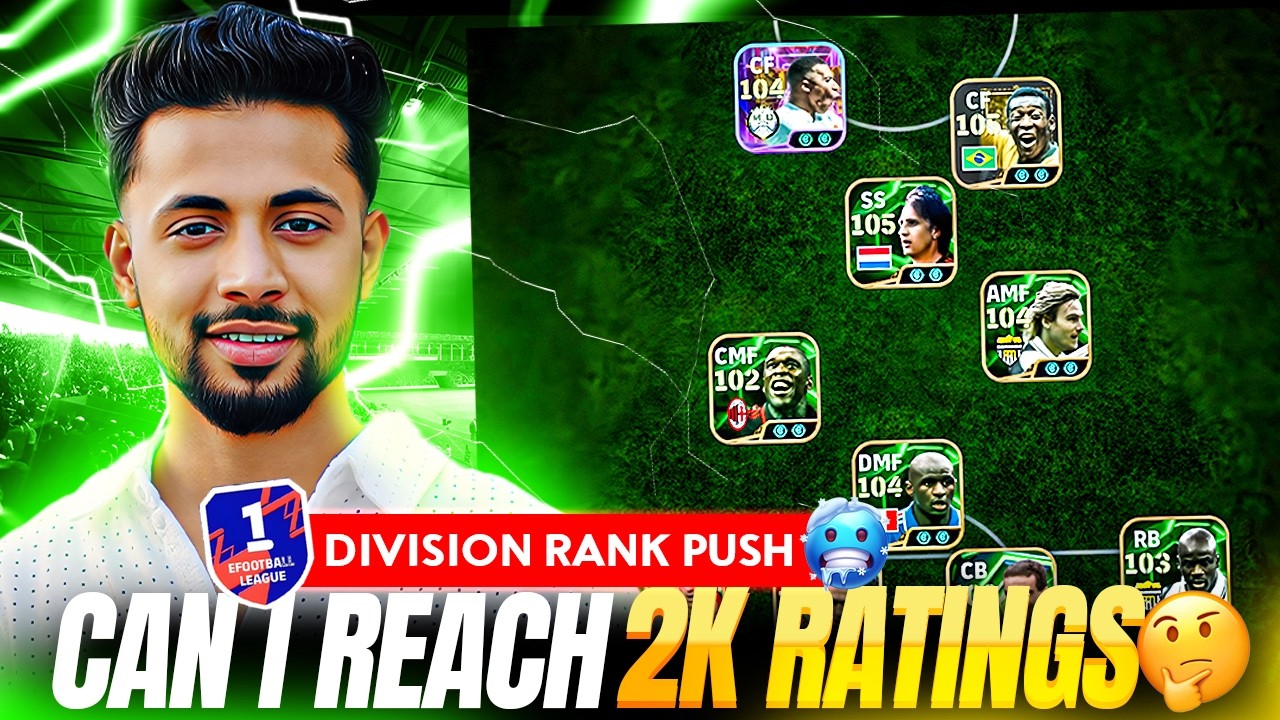 RAMADAAN KAREEM LETS GO GUYS ROAD TO 2K LOBBY EFOOTBALL 2026⚽🎮#efootball #efootball2026