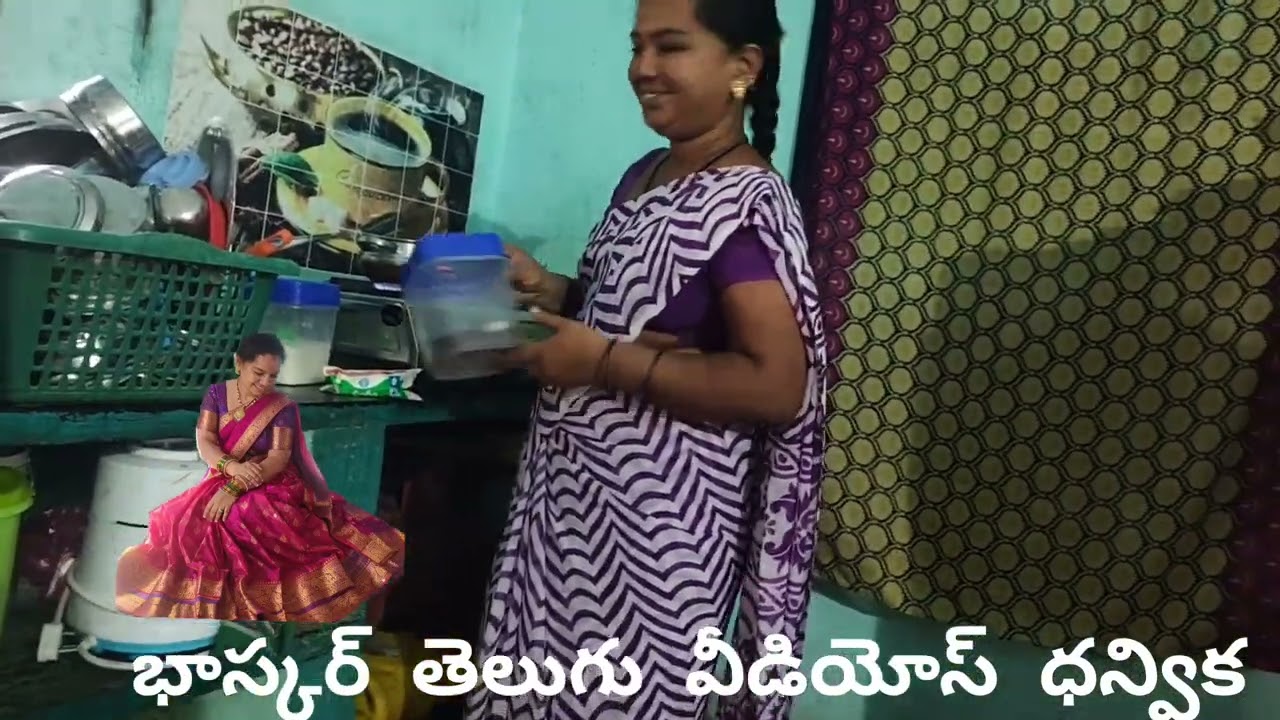 హనీకి నిన్నటి నుంచి ఎగ్జామ్స్ స్టార్ట్ అయినాయి