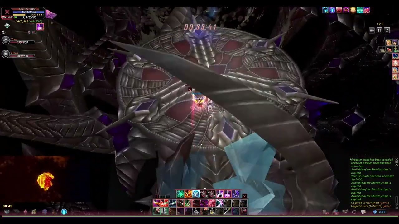 CABAL Online: Celestia Solo Speed Run - BL | xRoyaL