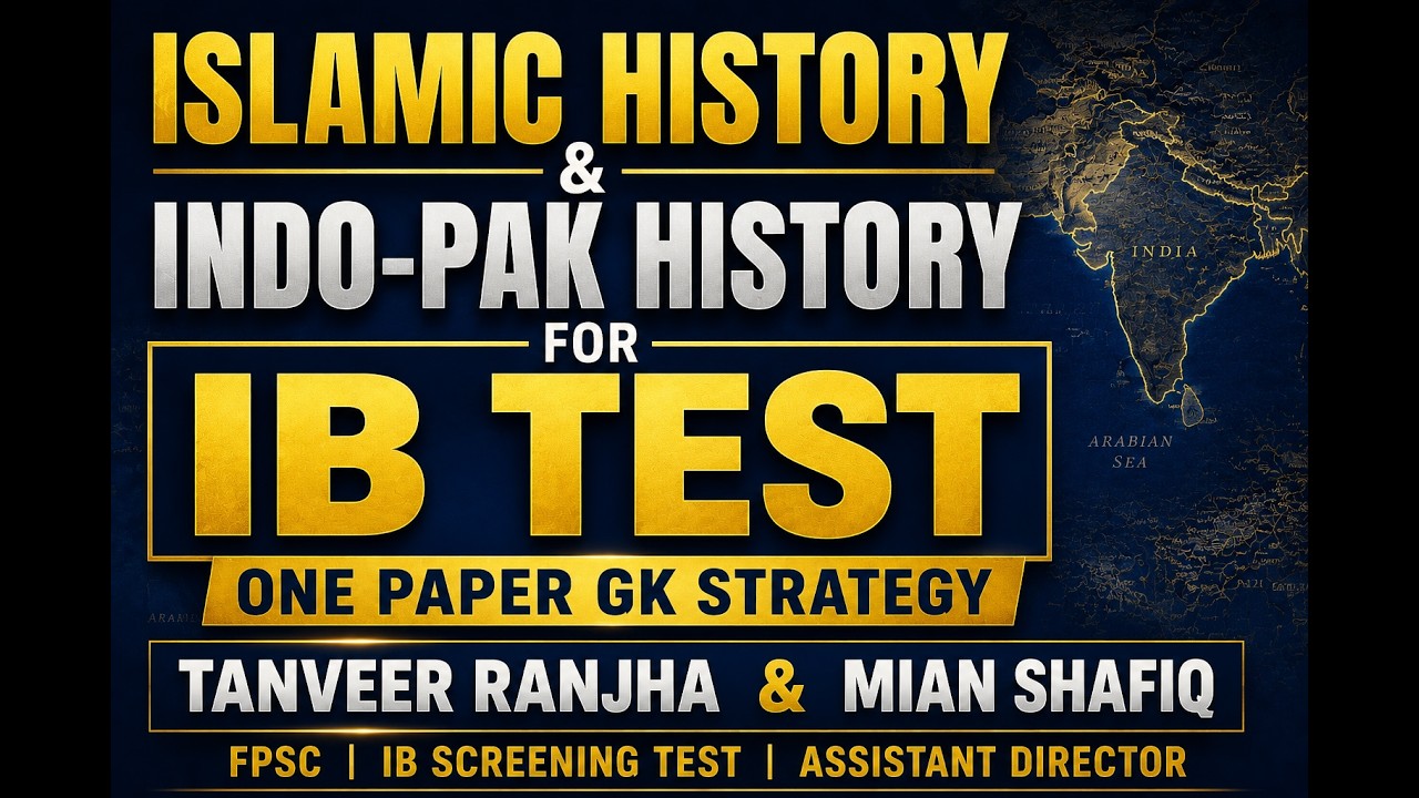 Assistant Director IB Screening Test | Online Seminar | One Paper | FPSC | Sir Tanveer Ranjha