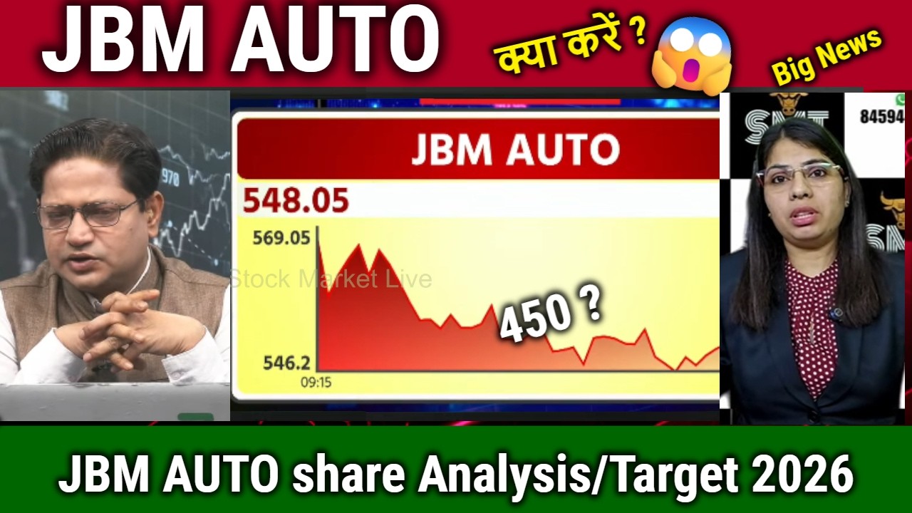 JBM AUTO share latest news, buy or Sell ?,jbm auto share analysis,jbm auto share target 2026