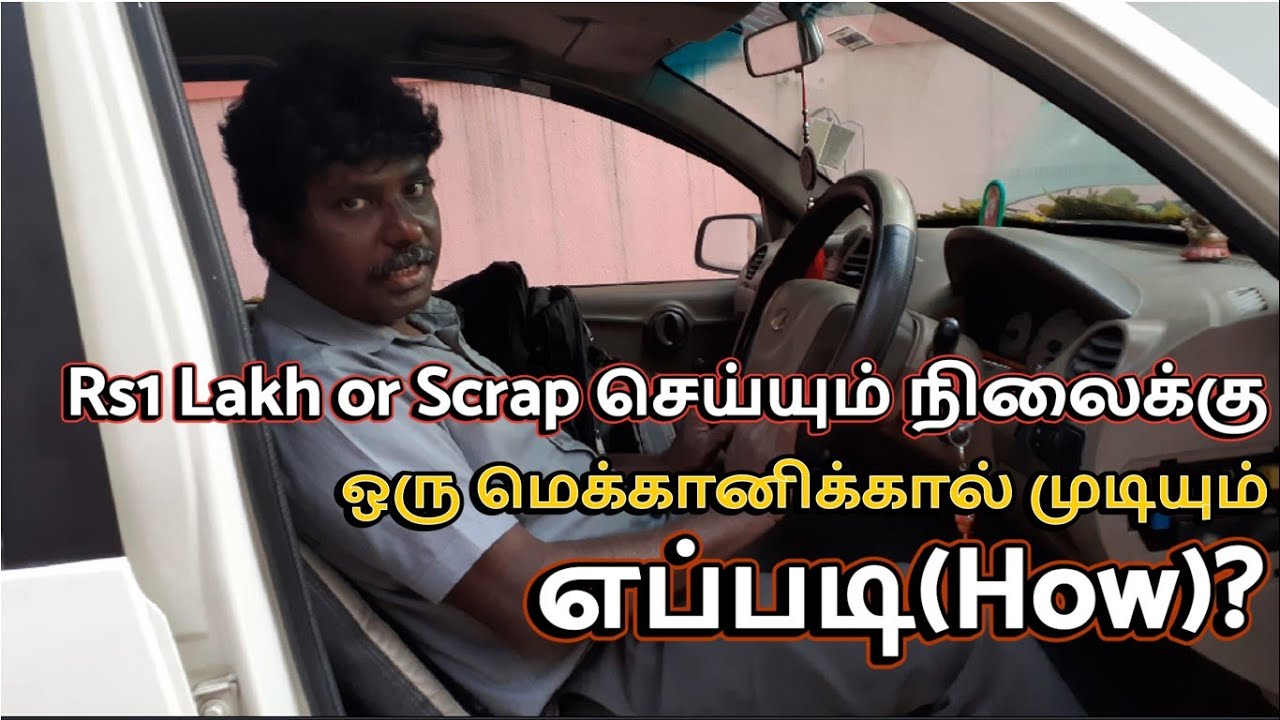 Xylo ECU or ECM problem | Xylo starting issue | ECM power supply | MAHINDRA XYLO STARTING PROBLEM