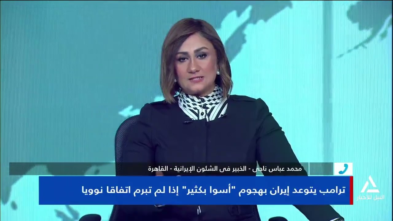 محمد عباس ناجى: خطابات تهديد متصاعدة بين الطرفين الأمريكى والإيرانى