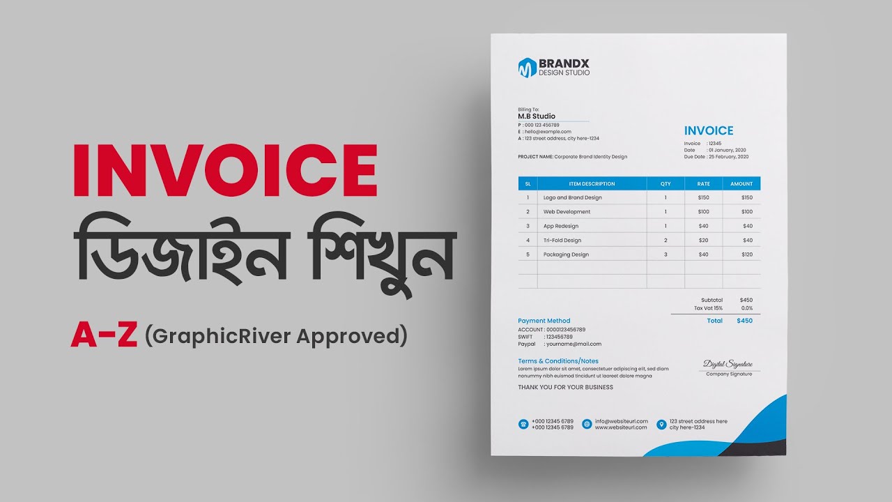 Invoice Design Bangla Tutorial for GraphicRiver | ইনভয়েজ ডিজাইন Illustrator Tutorial | Cash Memo #MH