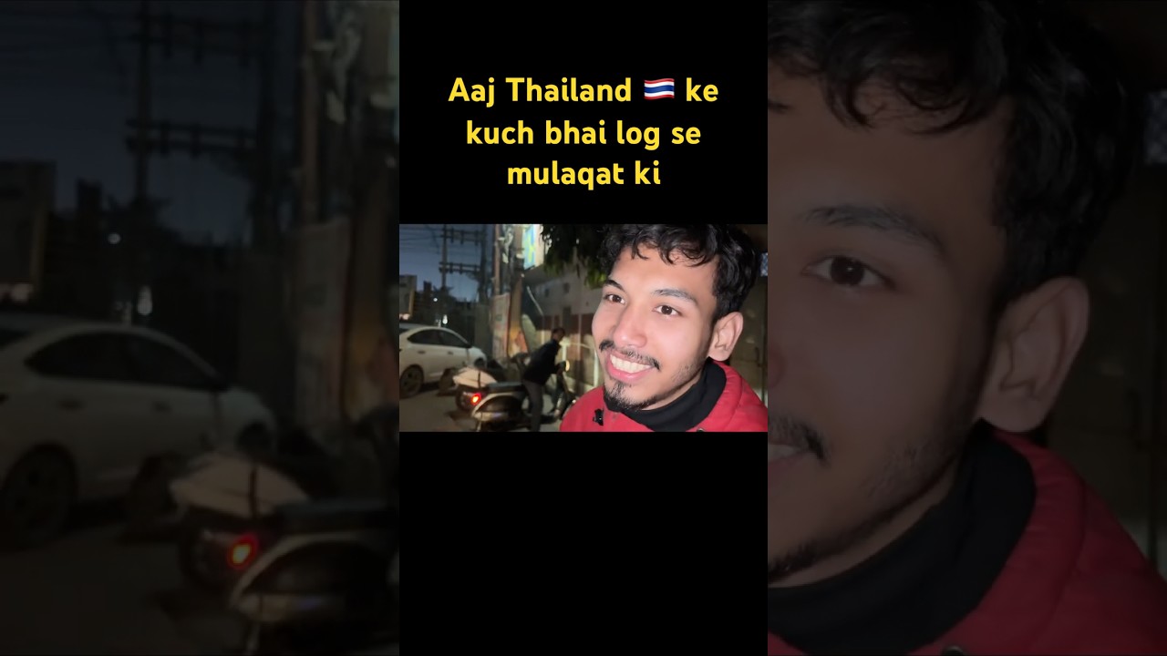 Aligarh ki numaish me mile hame thailand ke guest 👌🏻🤯 