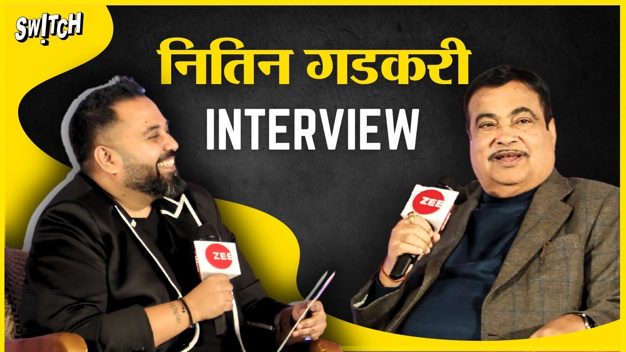 Nitin Gadkari interview with Chayan Rastogi on Zee Media | Gadkari funny exclusive untold tales