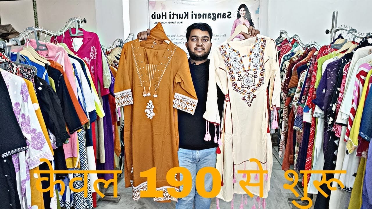 💞 Stock Clearance Sale OF Premium Quality Cotton - Cord-Set AND Dupatta Set By SKH Kurtis.