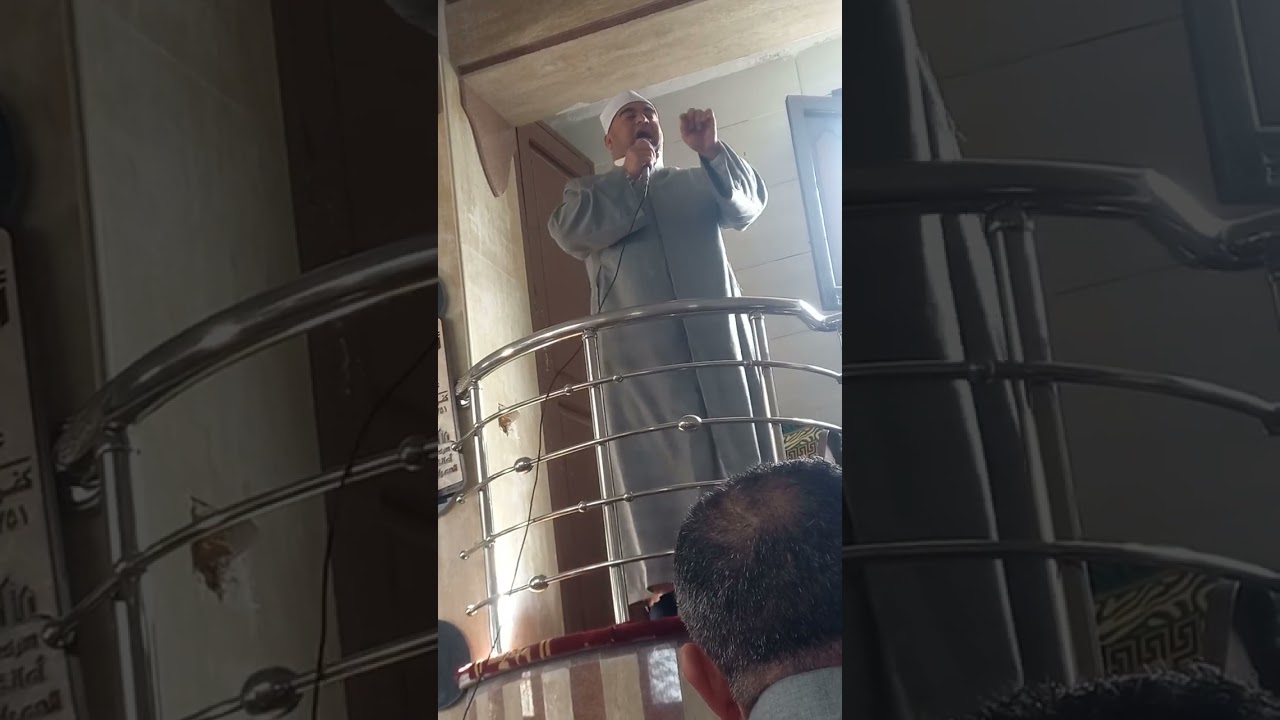 ٢٧ يناير ٢٠٢٦