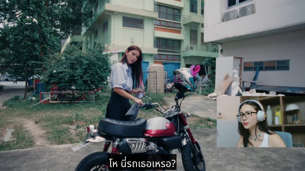 Love Love Mystery | ผู้หญิงโรงเรียนนี้มีปกติสักคนมั้ย