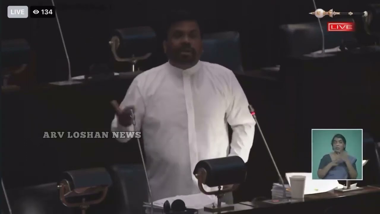 President Ranil Wickremesinghe replies to NPP leader Anura Kumara Dissanayaka in Parliament Nov 22