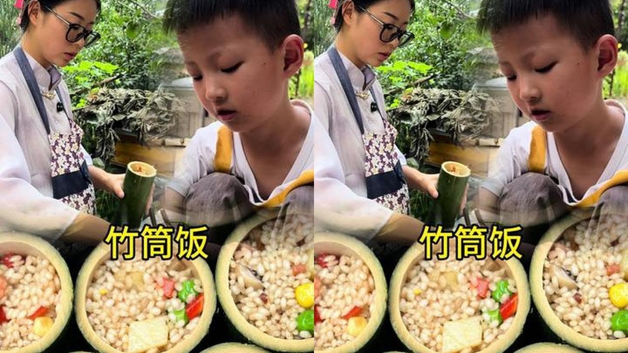 今天给孩子们做顿竹筒饭#我的乡村生活 #记录生活  #青年计划 #新农人计划2025#家庭日常