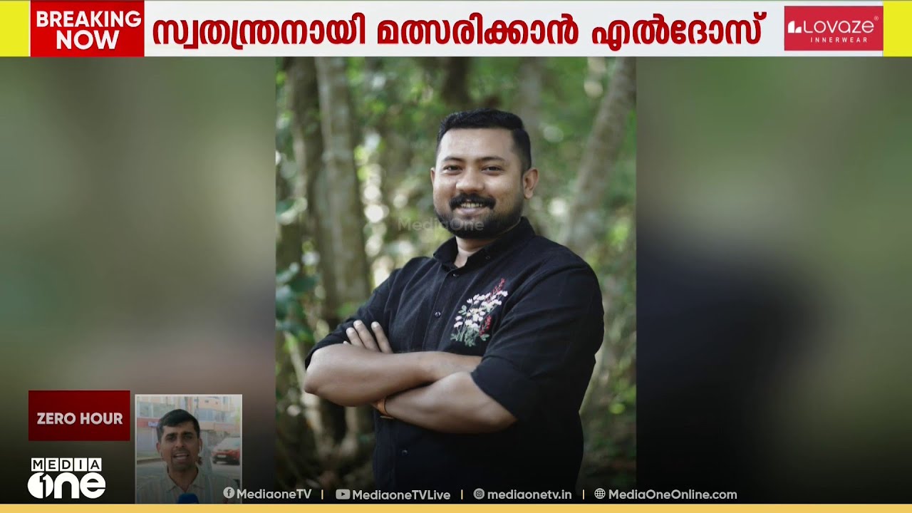 വിമതശല്യത്തിൽ വലഞ്ഞ് കോൺ​ഗ്രസ് ; പട്ടാമ്പിയിൽ വിമതനാകാൻ ഷാഫി പട്ടാമ്പി