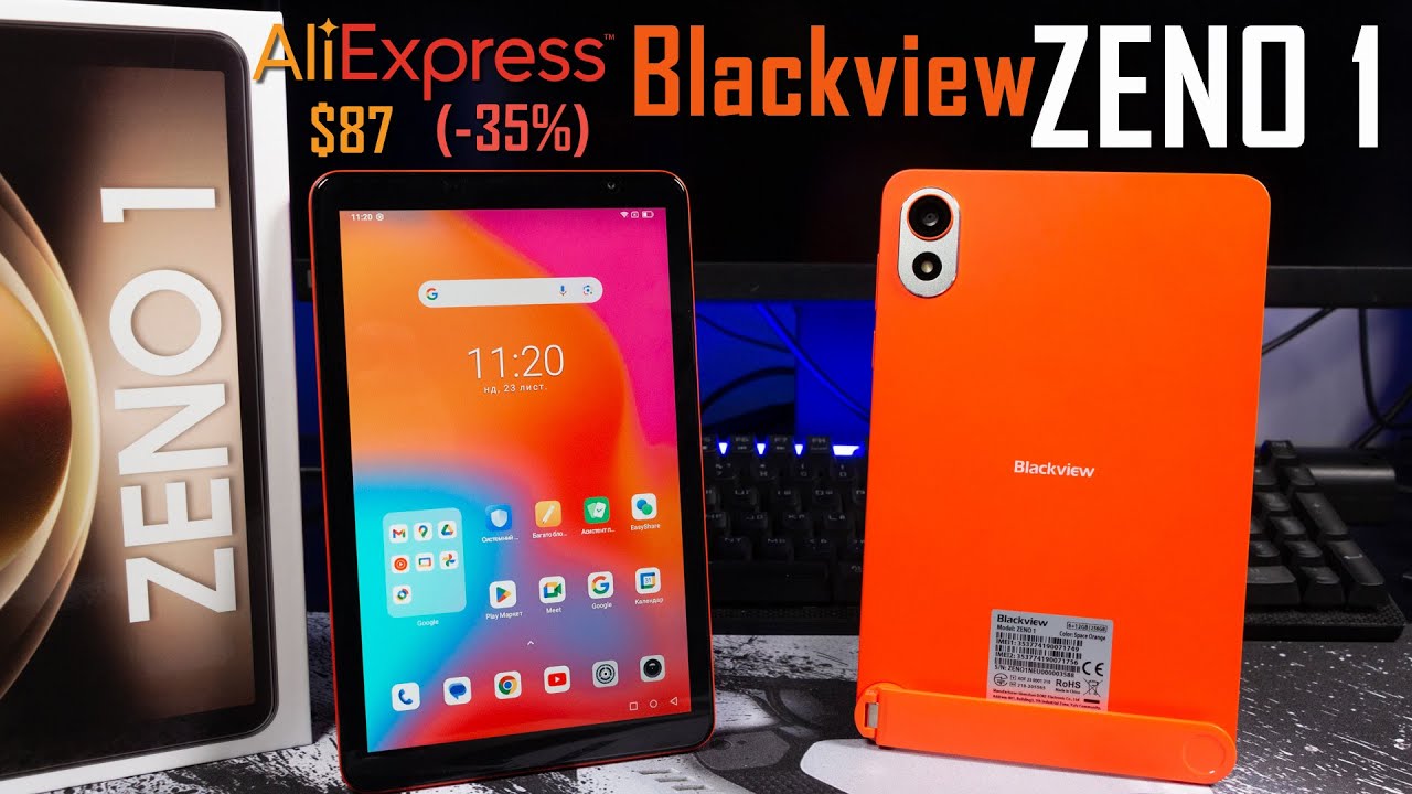 Blackview ZENO 1 — бюджетний планшет з Aliexpress з ціною до $100! Для ігор?