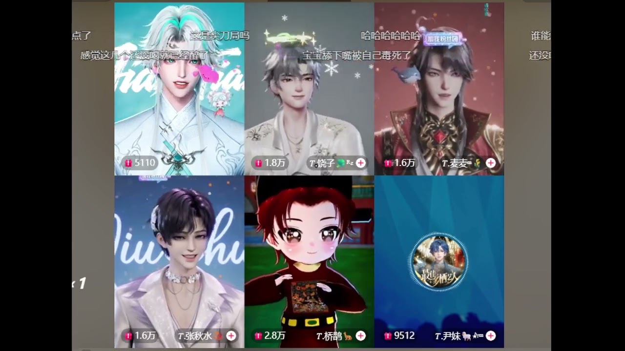 20260115(二)自家人聊天+PK 