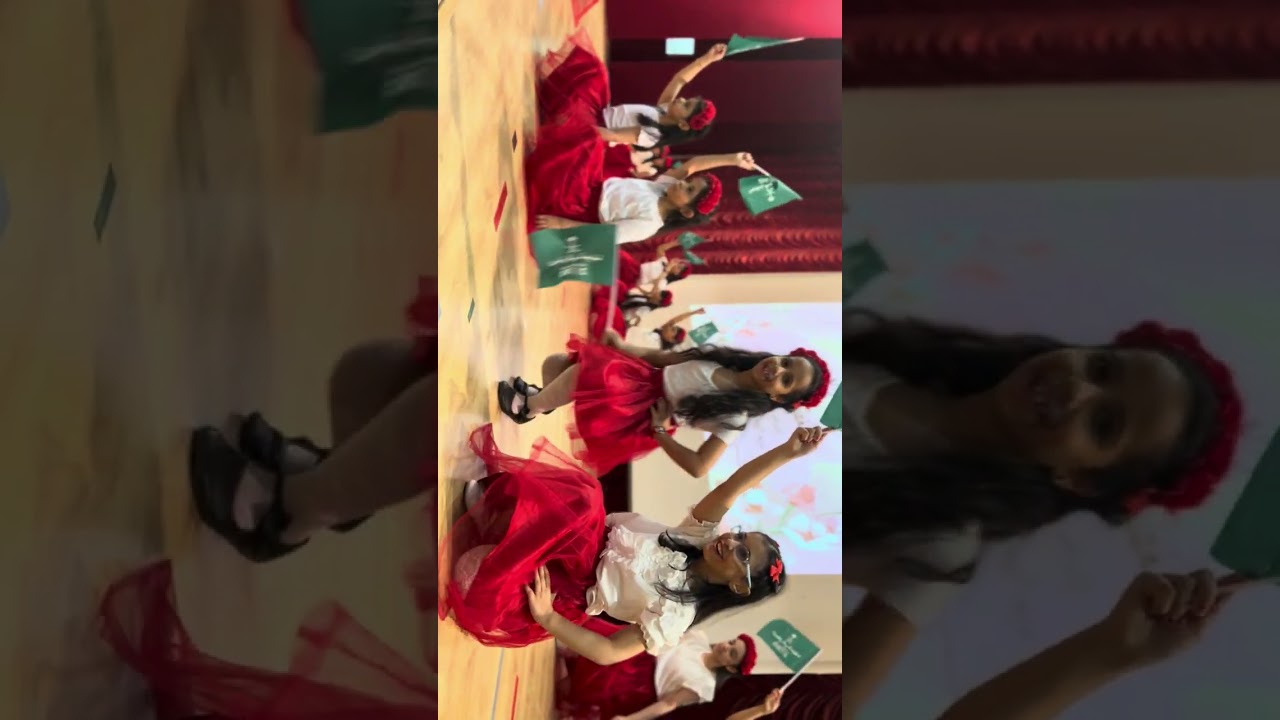 حفل روضة وابتدائية الغصون1445هـ
