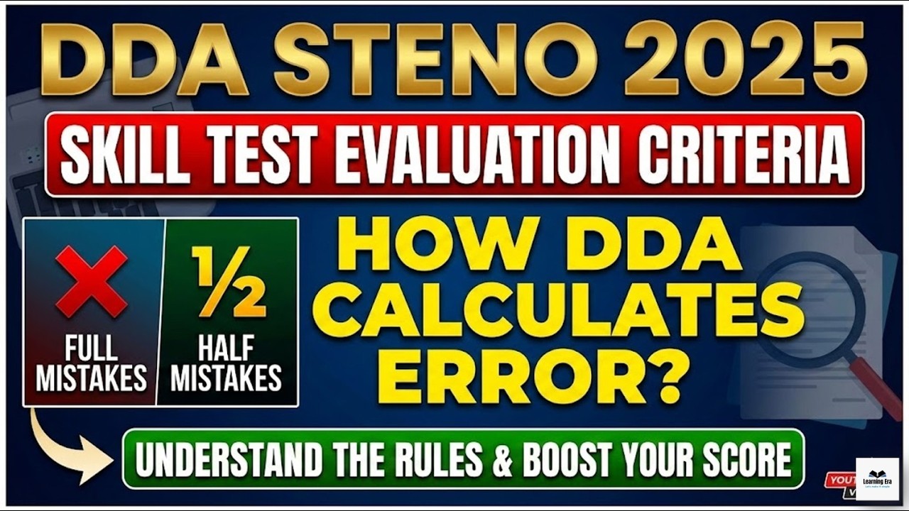 DDA Steno 2025 Skill Test Strategy - Evaluation Criteria