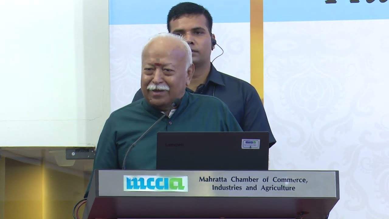 Address of Hon'ble Dr. Mohan Bhagwat | Philosophy of India's Economic Policies