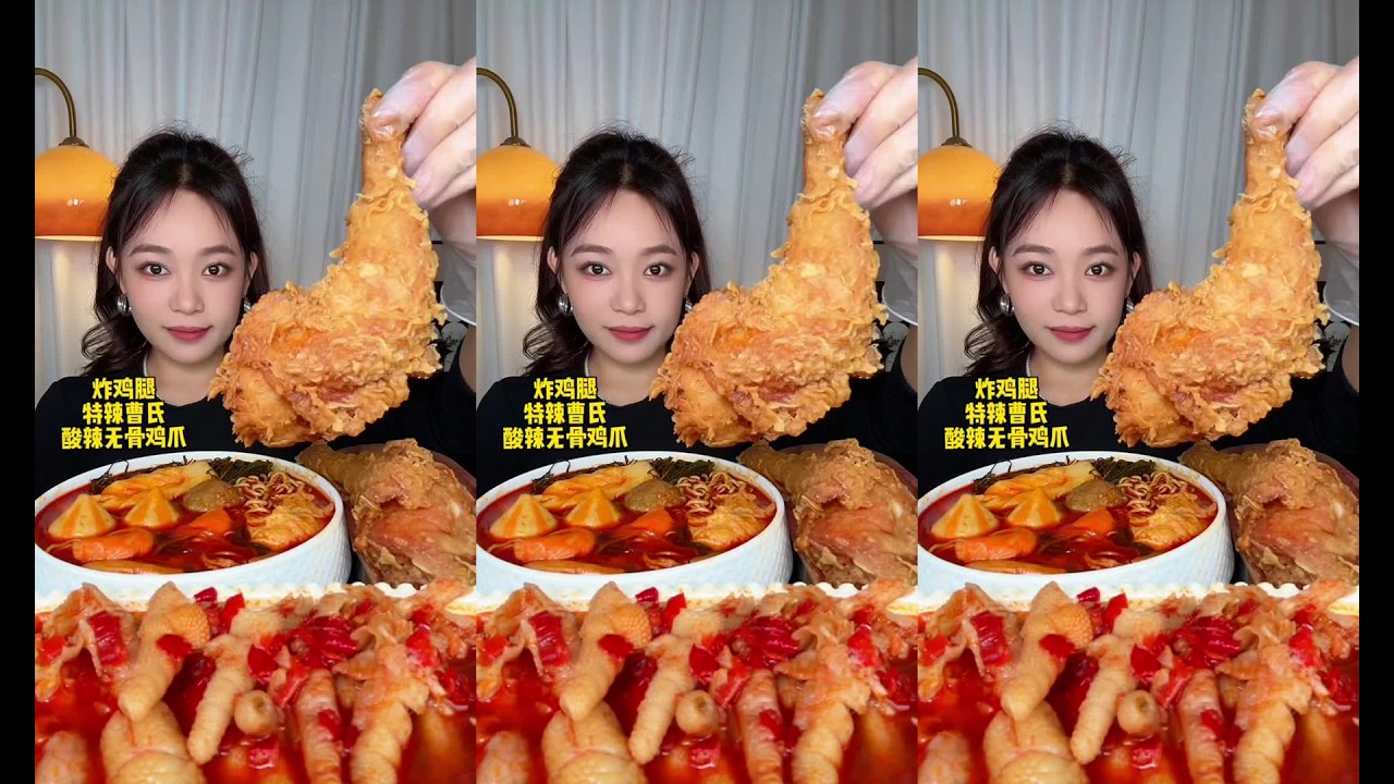 ASMR MUKBANG SEAFOOD DELICIOUS PORK BELLY  EATING SHOW 吃播taotao