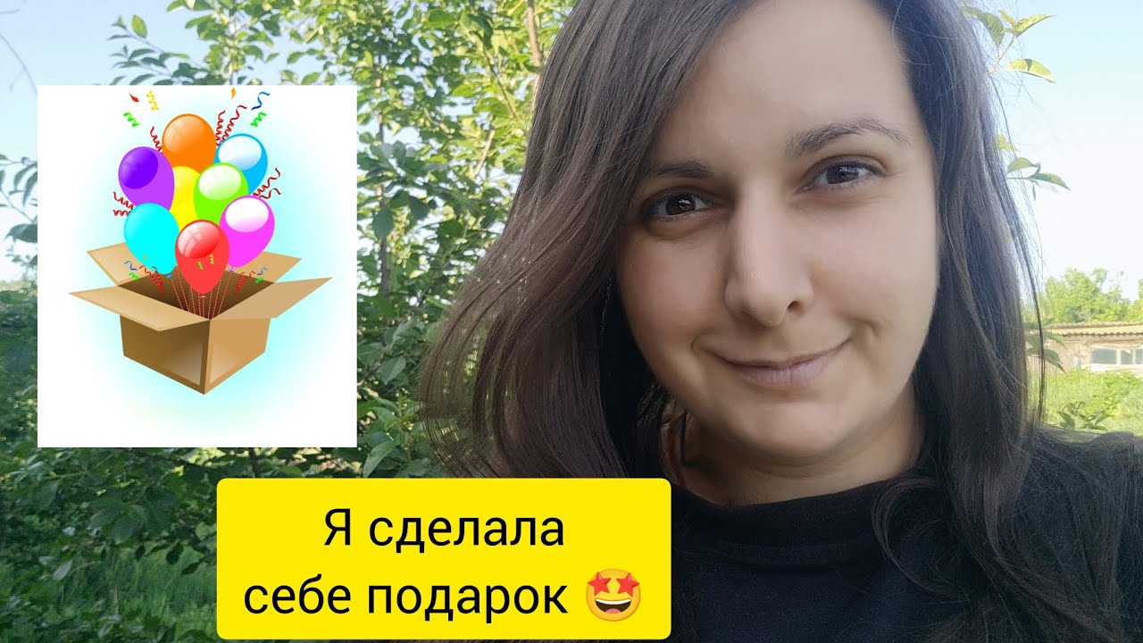 Я сделала себе подарок! Что умеет делать электросушилка GfGril GFD-010?