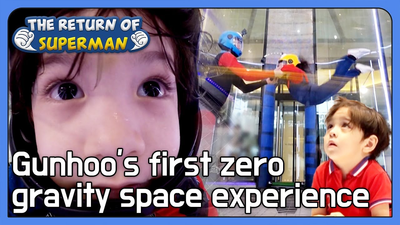 Gunhoo's first zero gravity space experience [The Return of Superman:Ep.445-1] | KBS WORLD TV 220911