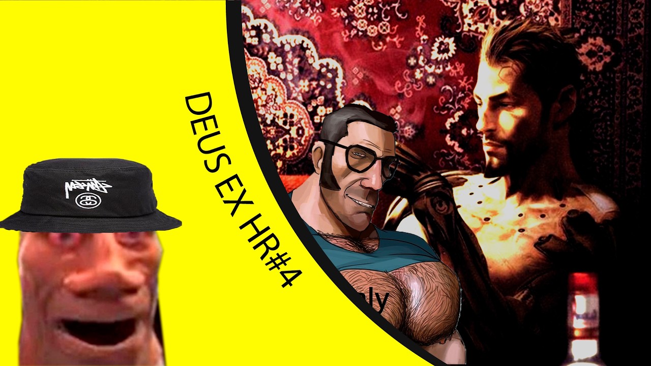 Deus Ex: Human Revolution #5 [RUS & ENG]