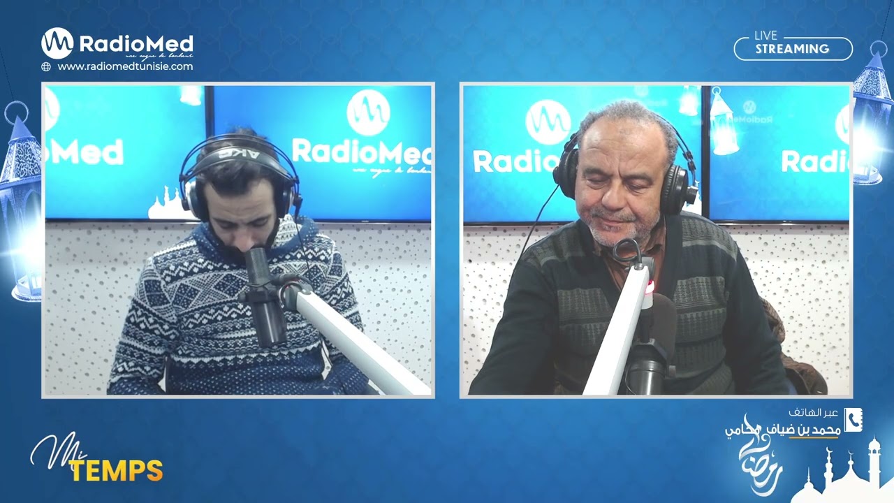 🔵 شنوما القضايا المتهم بيهم وديع الجريء ؟