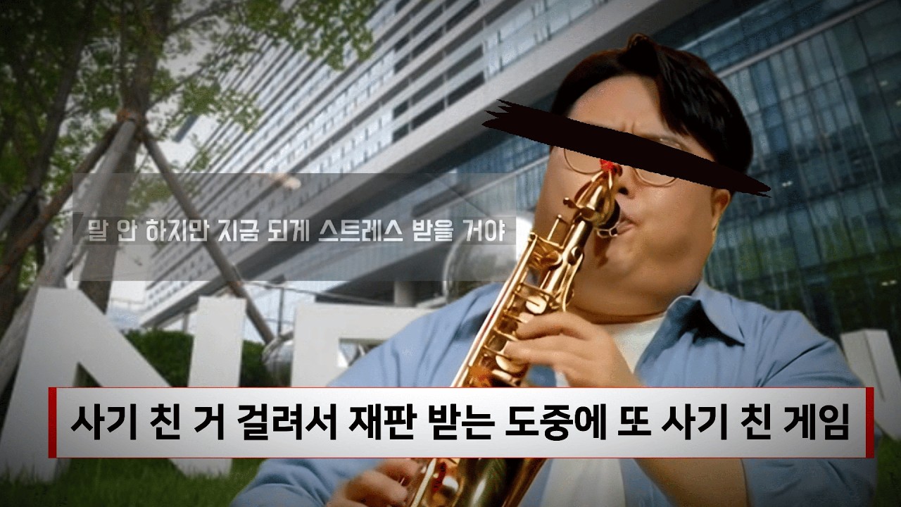 이런 확률 조작도 필요해