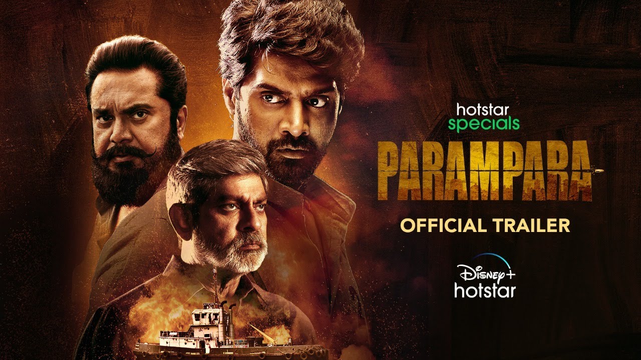 Parampara Official Trailer | Jagapathi Babu, Sarath Kumar, Naveen Chandra | Telugu Original