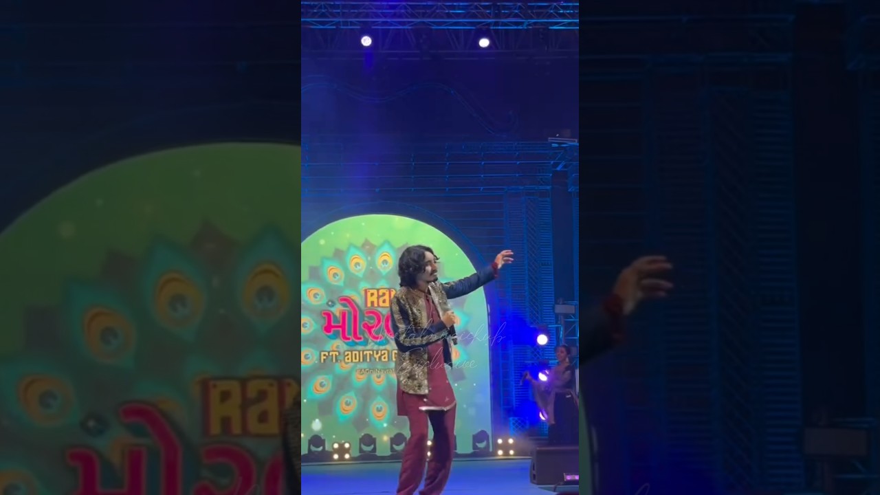 Mathura Ma Vagi Morali Song Live | Aditya Gadhvi Ahemdabad NAVRATRI 2025 |