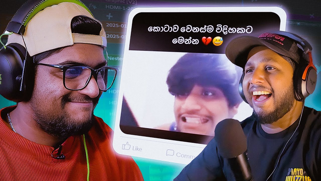 EDIT කරන ගමන් REACT කරා | Reacting @TheKota. while Editing  | The Editor