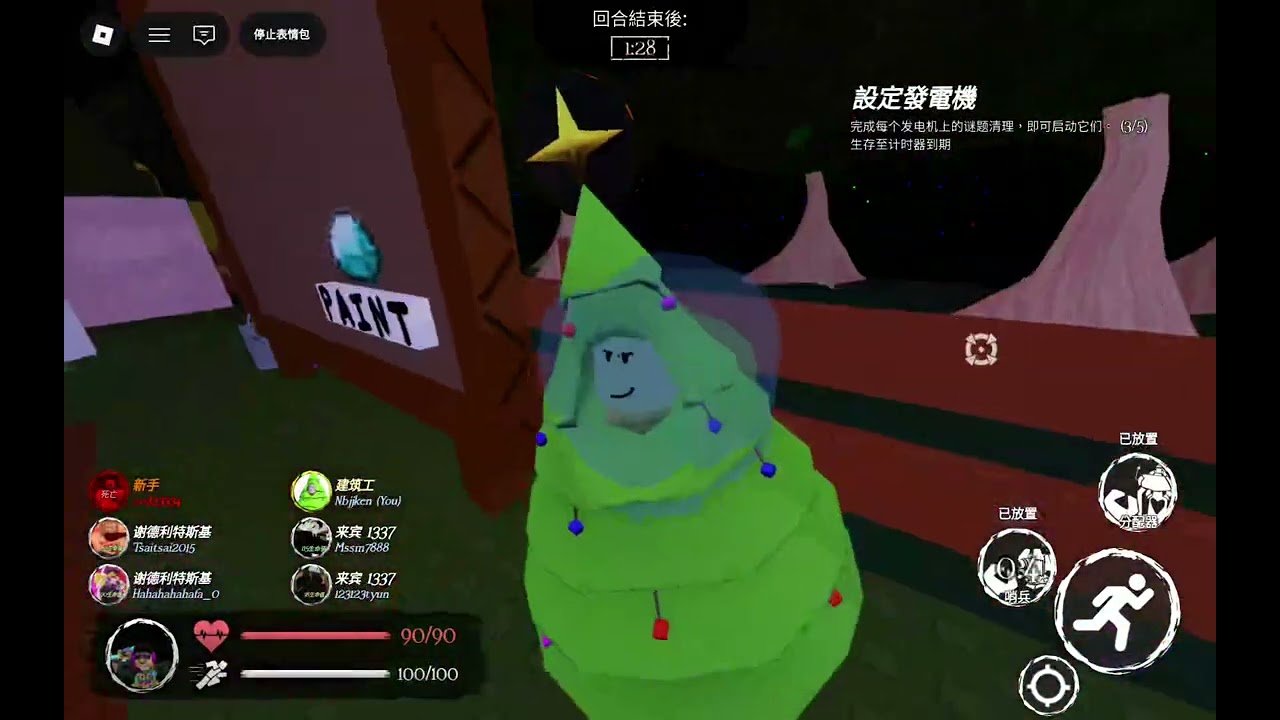 當一次Builderman ~竟然沒被針對~😎