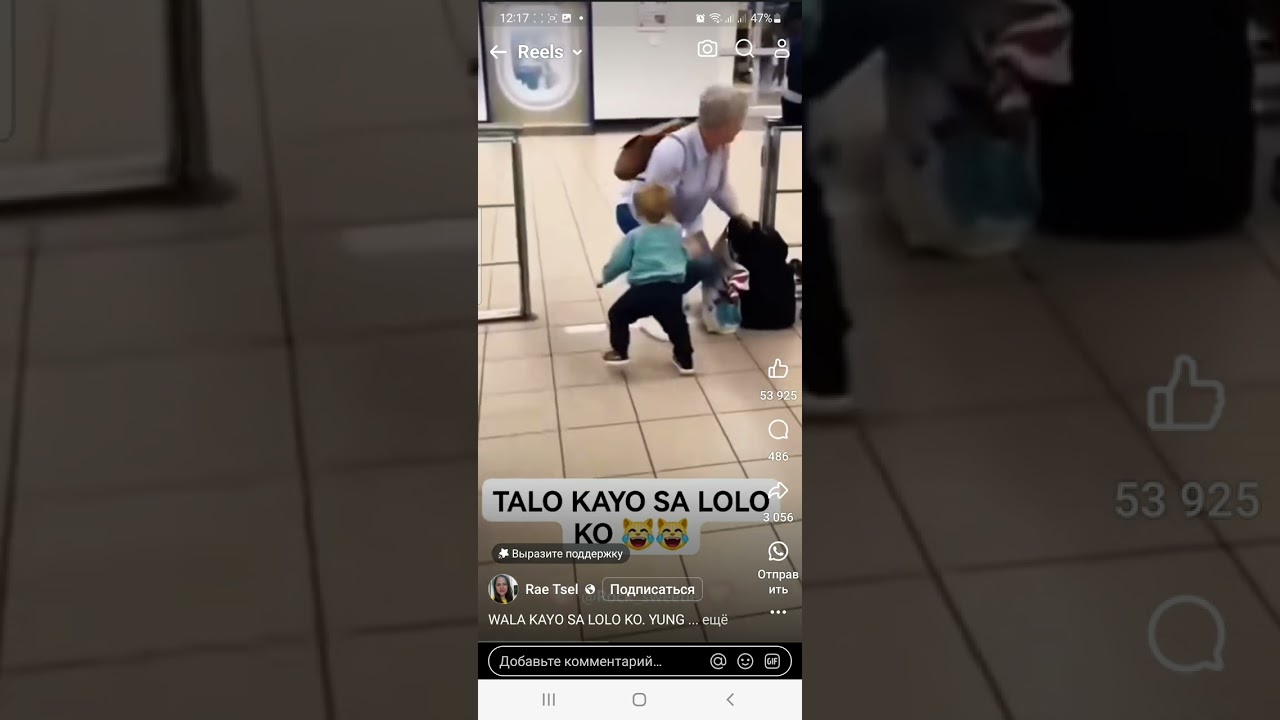 #video #youtube #humor #comedymemes #юмор #comedy (3)