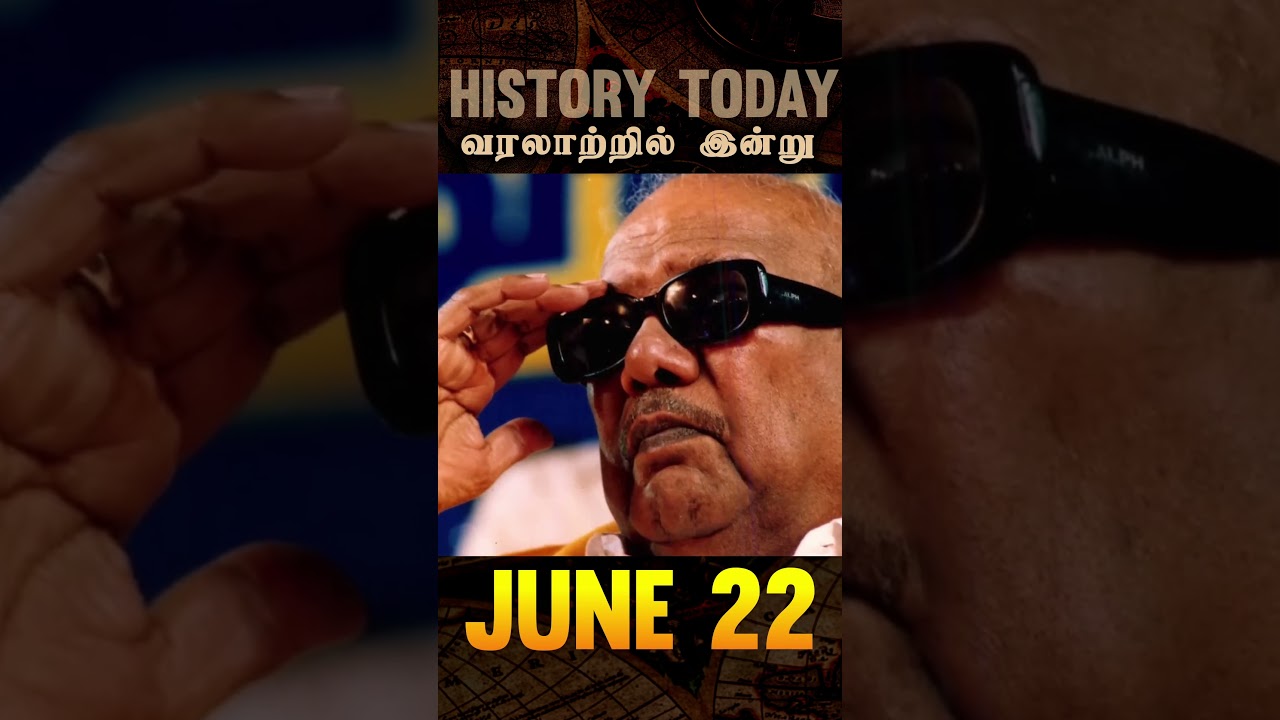 Why Did Karunanidhi Resign After WINNING in 1991?#Karunanidhi #1991Elections #DMK