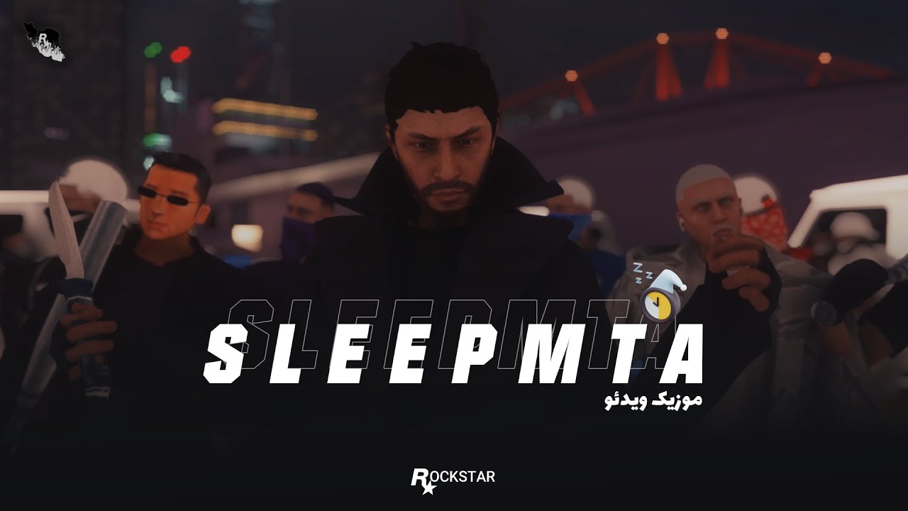 [+18] RockStarMTA Music Video - S L E E P M T A - موزیک ویدئو دیس ترک