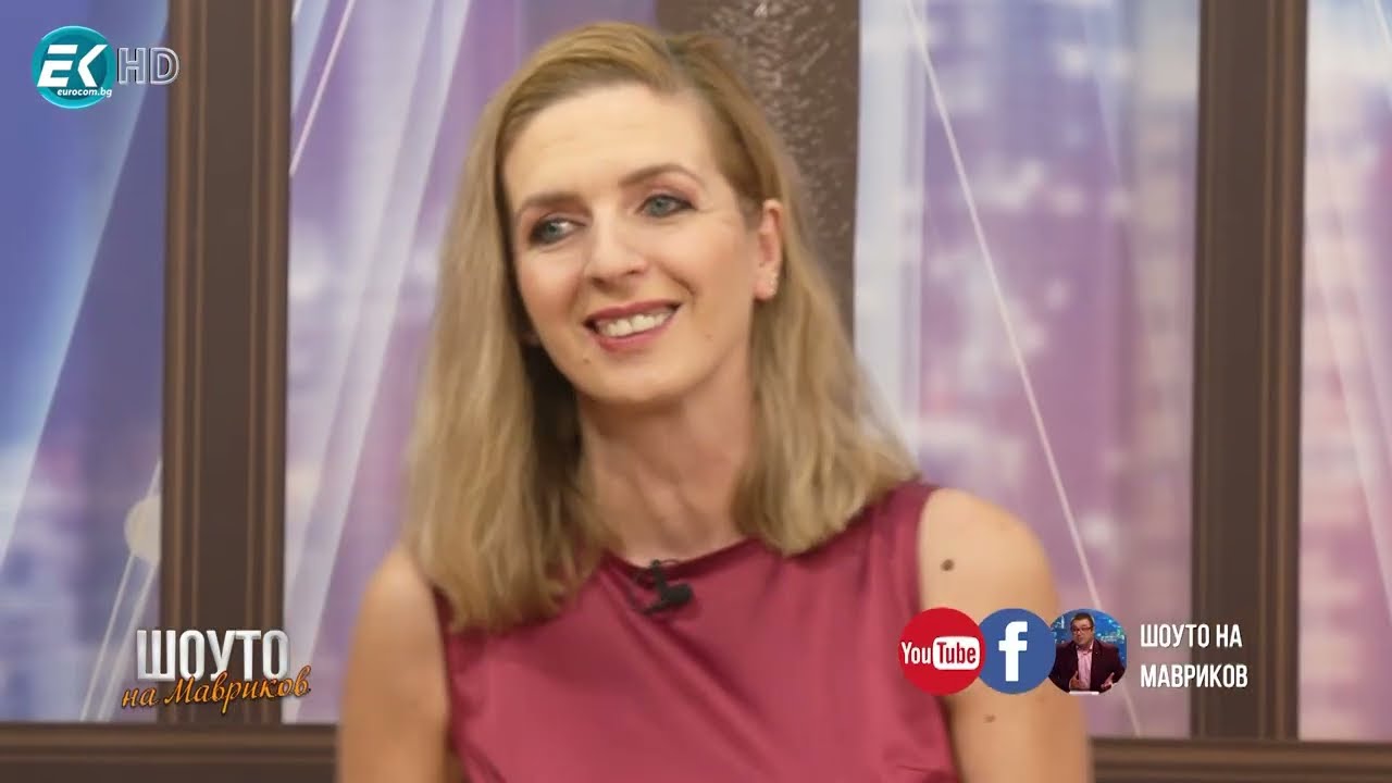 Шоуто на Мавриков с Ралица Грудева и KristinSax