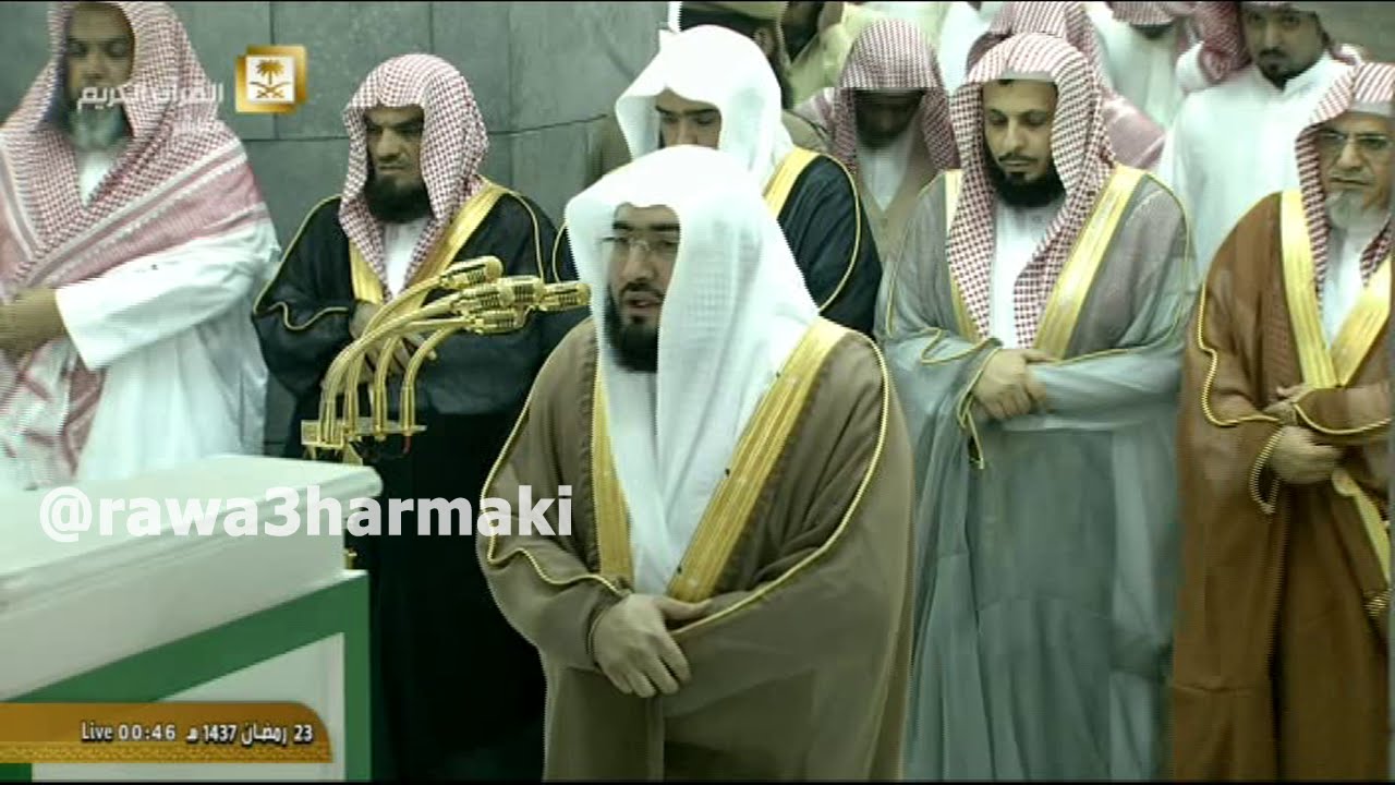 صلاة تهجد وقيام الحرم المكي ليلة 23 رمضان 1437 للشيخ بندر بليلة وعبدالرحمن السديس كاملة مع الدعاء
