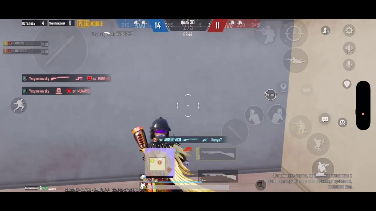 ЕЖЕДНЕВНЫЙ ЗАБЕГ В ТОП! В PUBG MOBILE 🏆🔥 | Прямой эфир