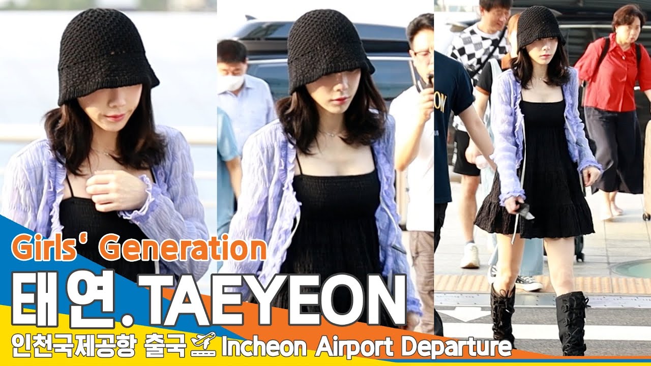 태연(TAEYEON), 아름답다! 퀸 탱구 (출국)✈️'Girls' Generation' ICN Airport Departure 23.7.29 #Newsen