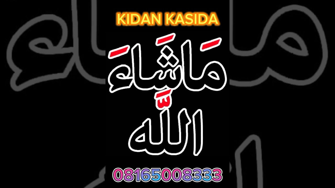 KIDAN KASIDA