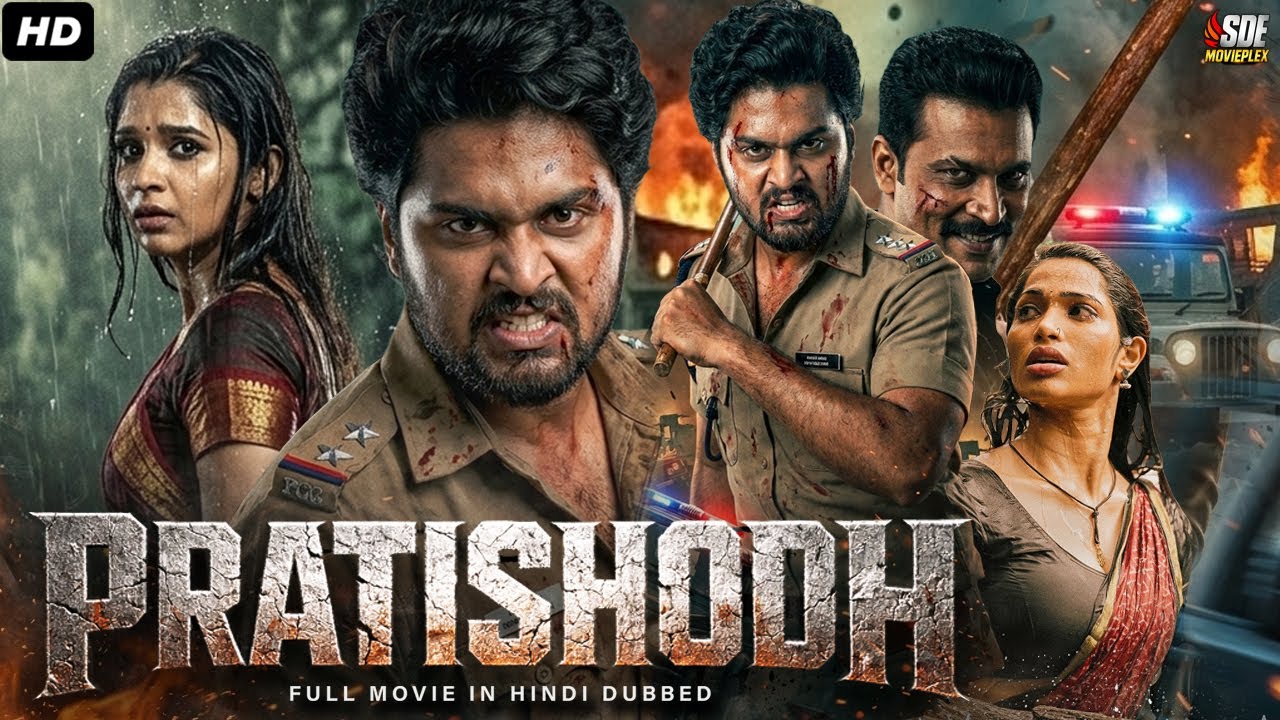 Pratishodh - (Blockbuster) Full Hindi Dubbed Movie | South Indian Action Movies Full Movie