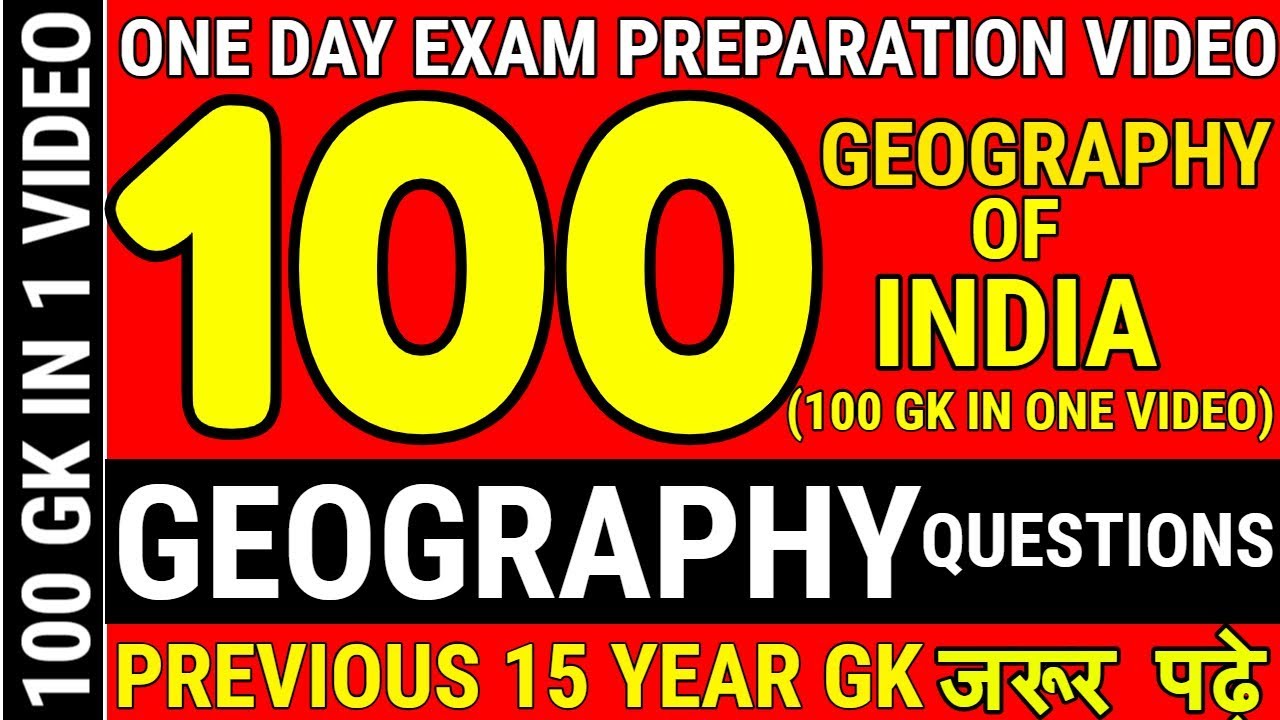 Geography Gk | 1000 Important Gk Questions |  ssc, railway, upsc , cds