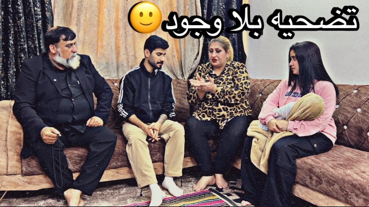 جزء الاول من مسلسل تضحيه بلا وجود🙃🤍#فاطمه علي