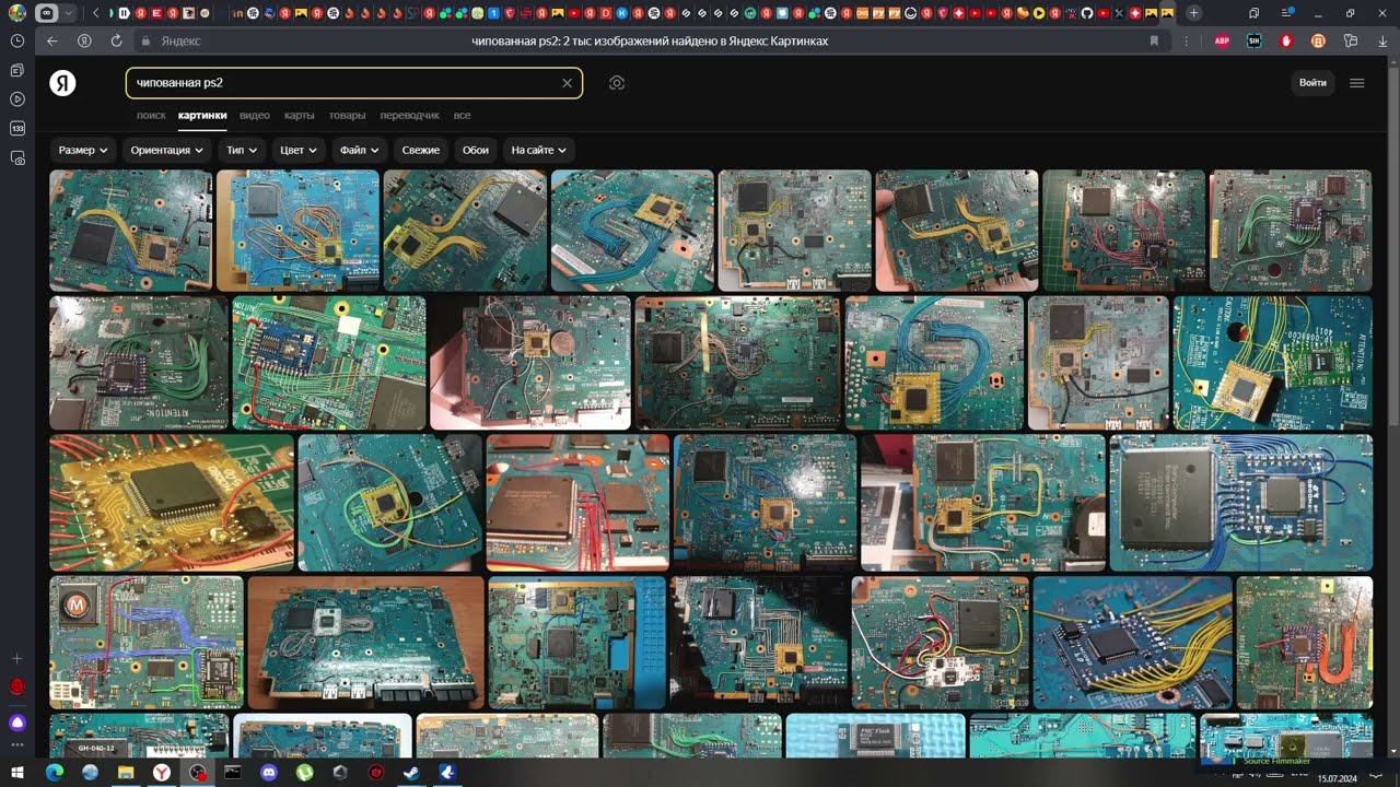 Как на PS2 установить новый OPL 1.2.0 PS2