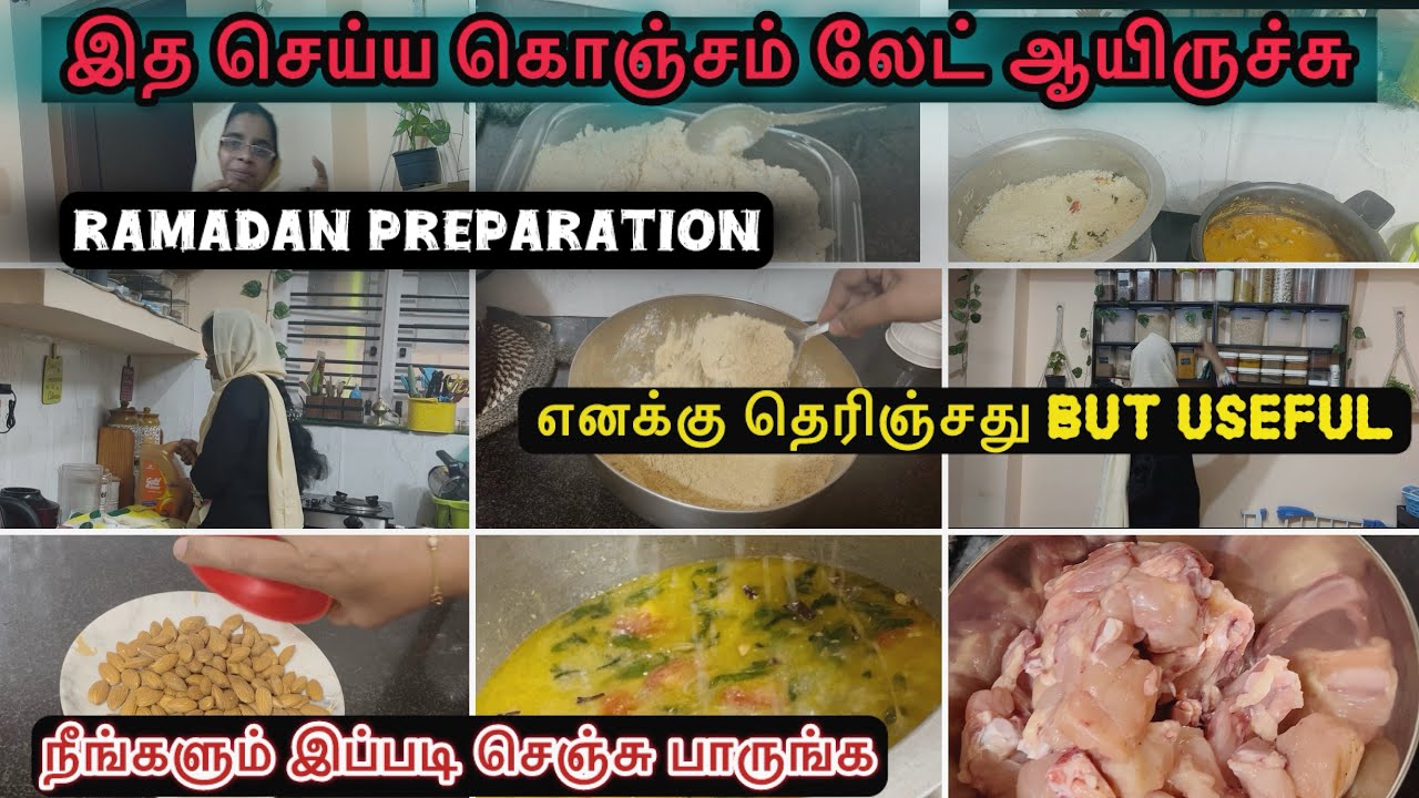 இது கொஞ்சம் லேட் ஆகிடுச்சு  😊But usefull ஆ இருக்கும் || Ramadan preparation #ramadanpreparation #yt 