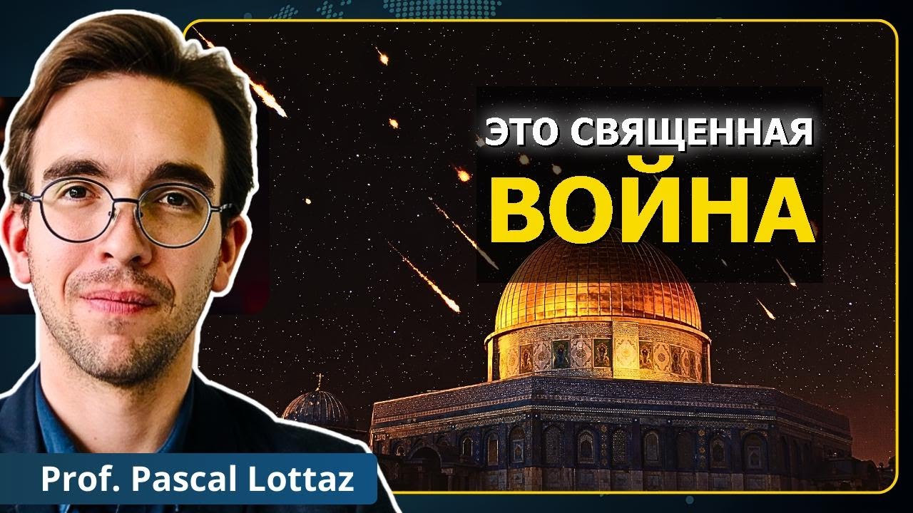 Война без перемен: фанатики захватили армию США