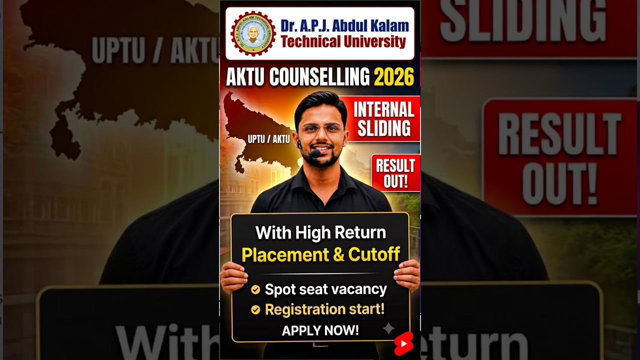 Aktu spot round 2026|aktu internal sliding result 2026|aktu spot round cutoff 2026